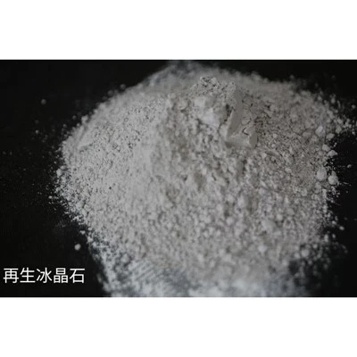 Poudre de cryolite de potassium